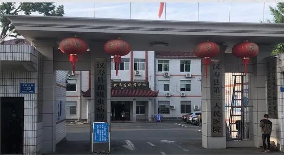 湖南省汉寿县第三人民医院内镜清洗工作站、储镜柜安装调试完成