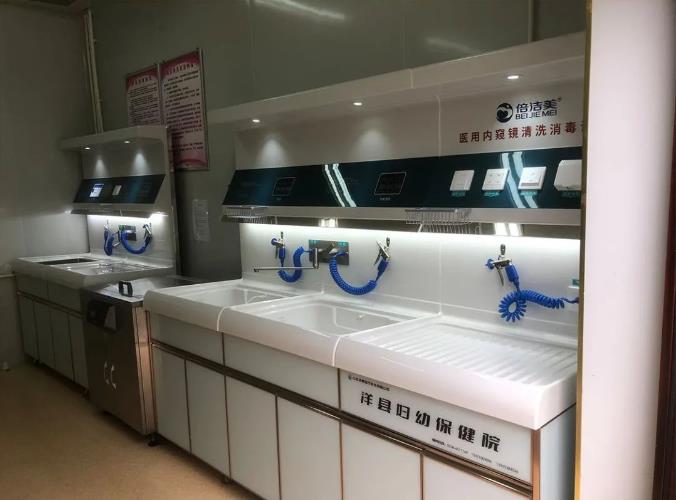 陕西洋县妇幼保健院内镜清洗工作站安装调试完成
