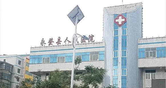 甘肃省永登县人民医院内镜清洗工作站安装调试完成