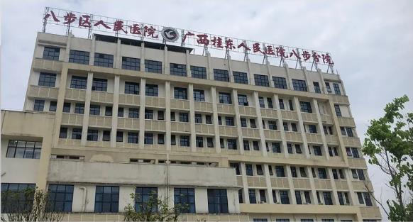 广西贺州市八步区人民医院内镜清洗工作站、纯水机、储镜柜安装调试完成